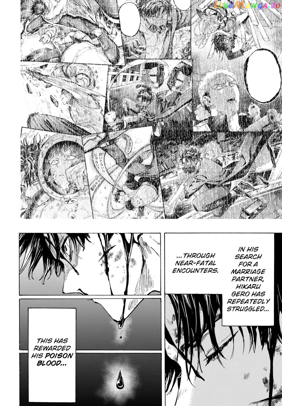 Marriagetoxin  Manga Chapter 41 page 14 - 
