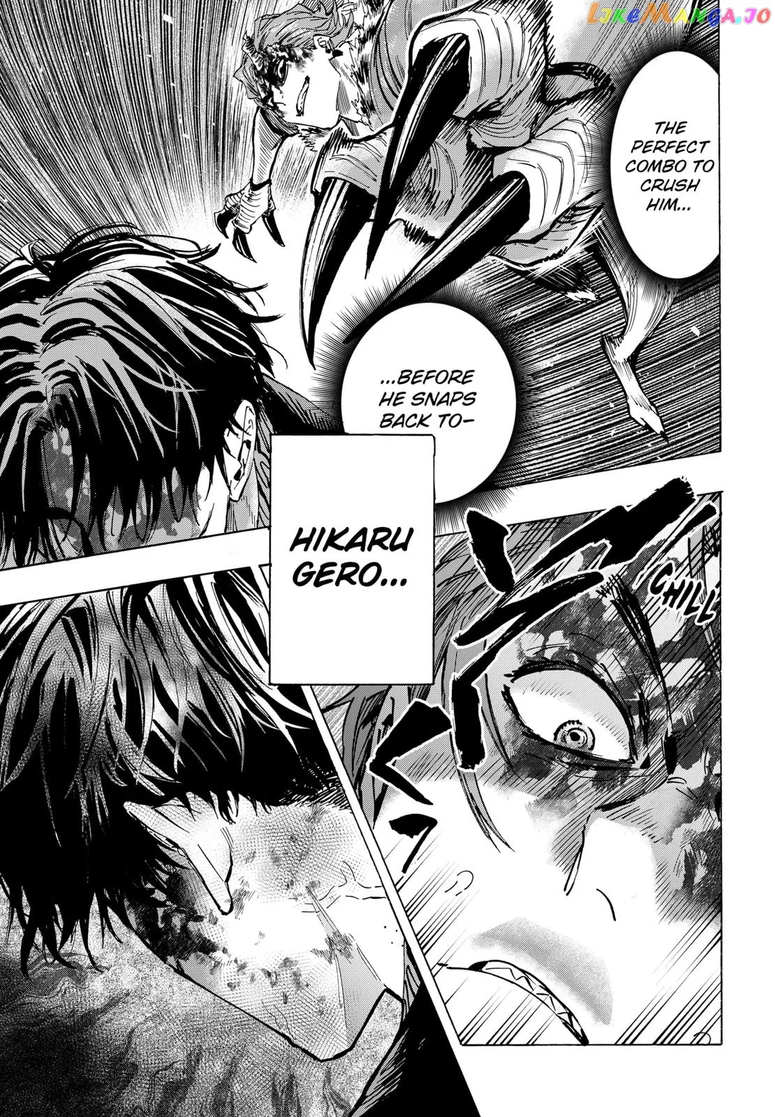Marriagetoxin  Manga Chapter 41 page 17 - 