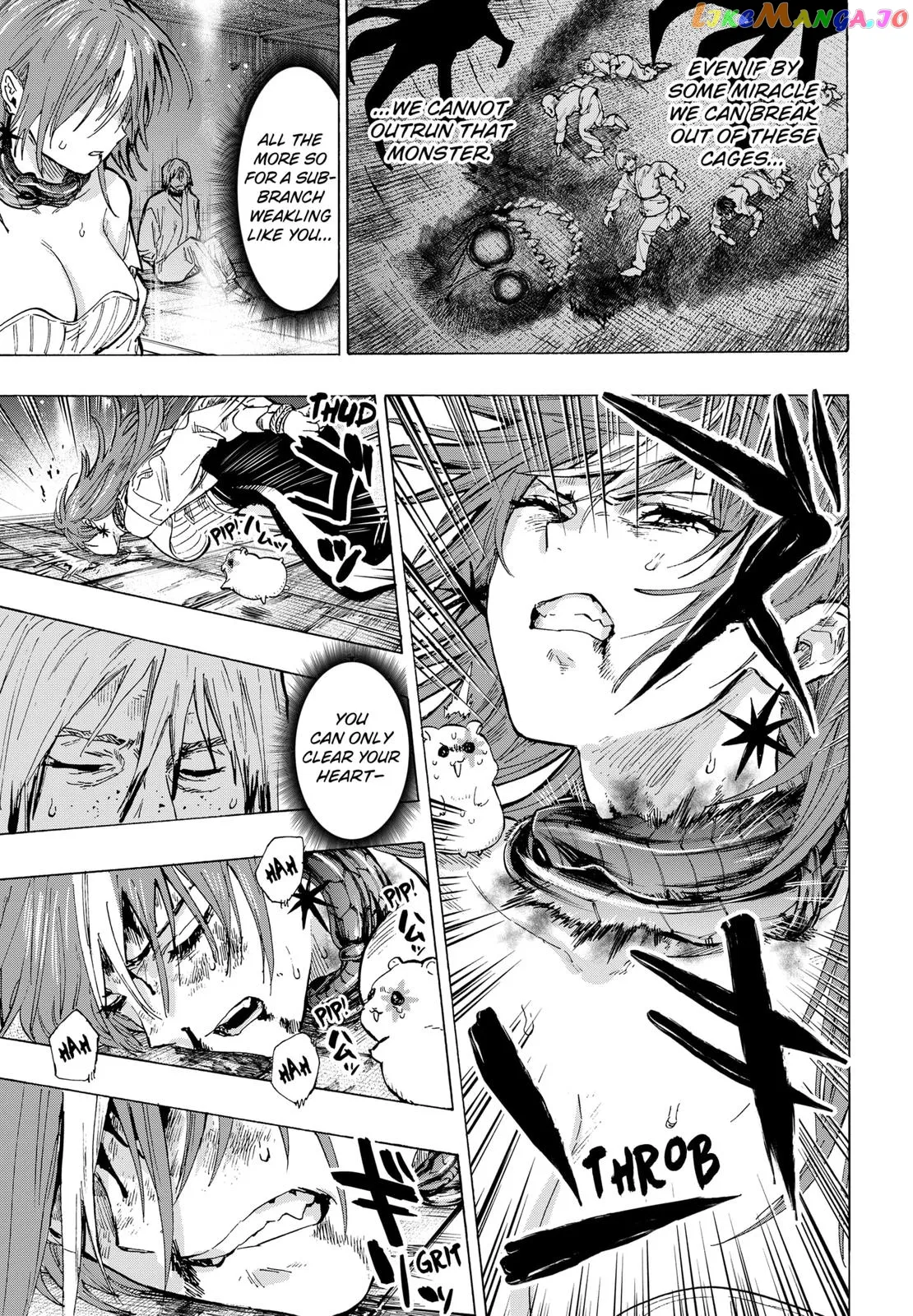 Marriagetoxin  Manga Chapter 41 page 3 - 