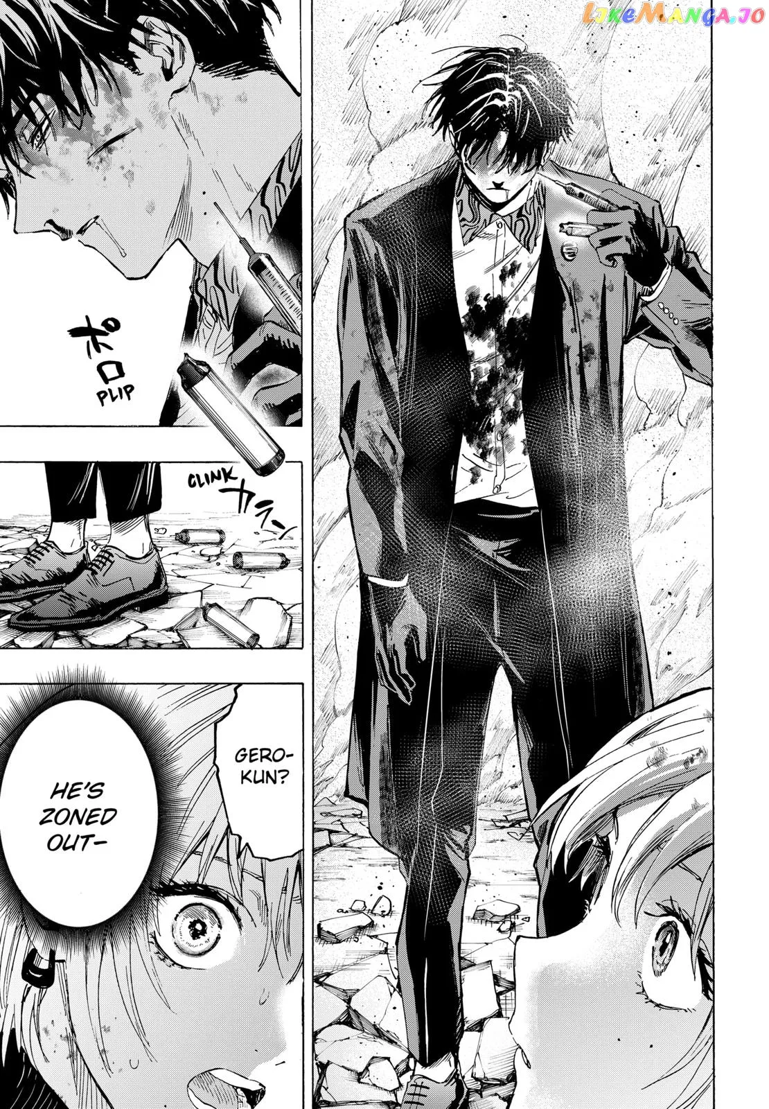 Marriagetoxin  Manga Chapter 41 page 5 - 
