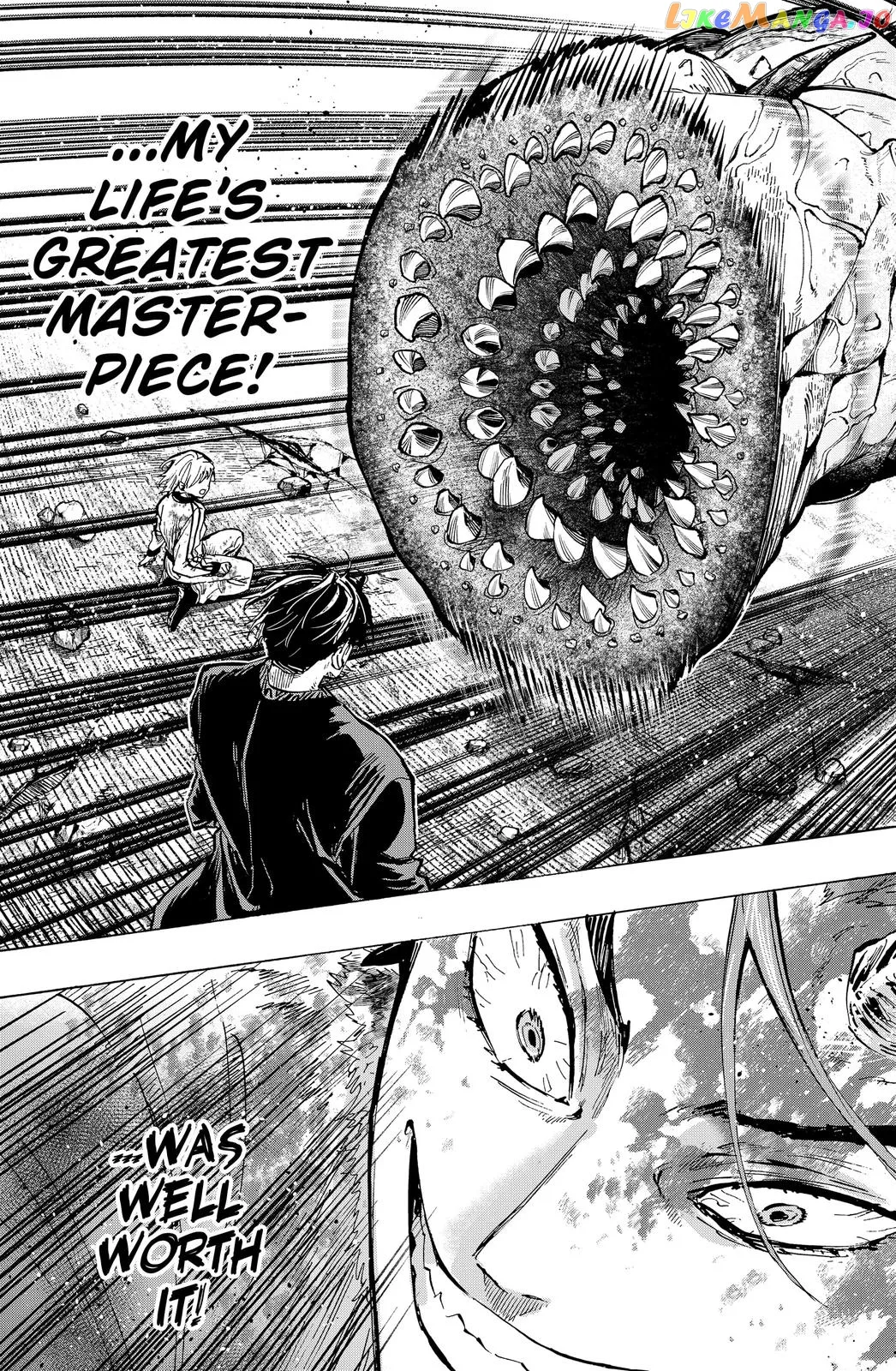 Marriagetoxin  Manga Chapter 41 page 7 - 