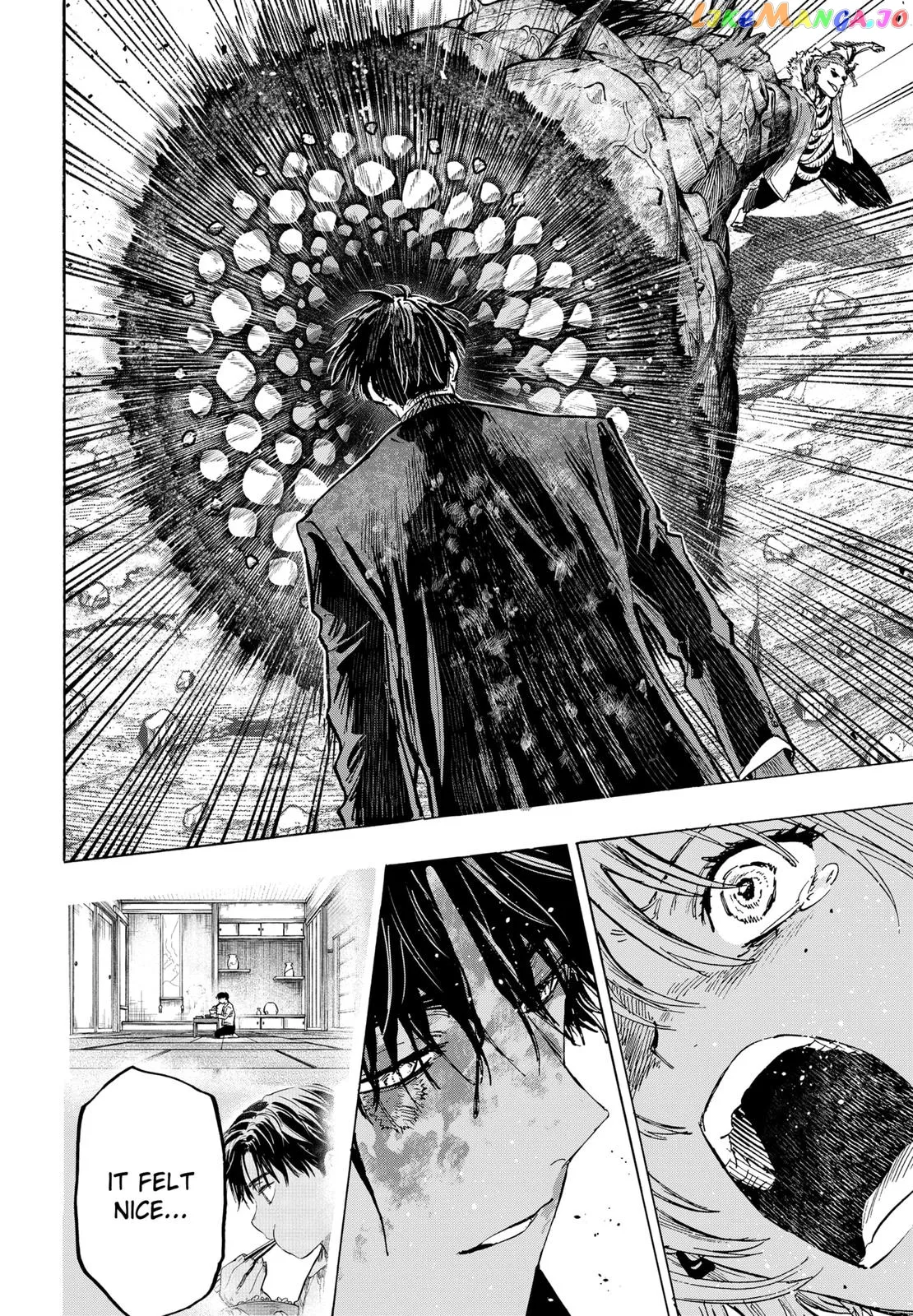 Marriagetoxin  Manga Chapter 41 page 8 - 