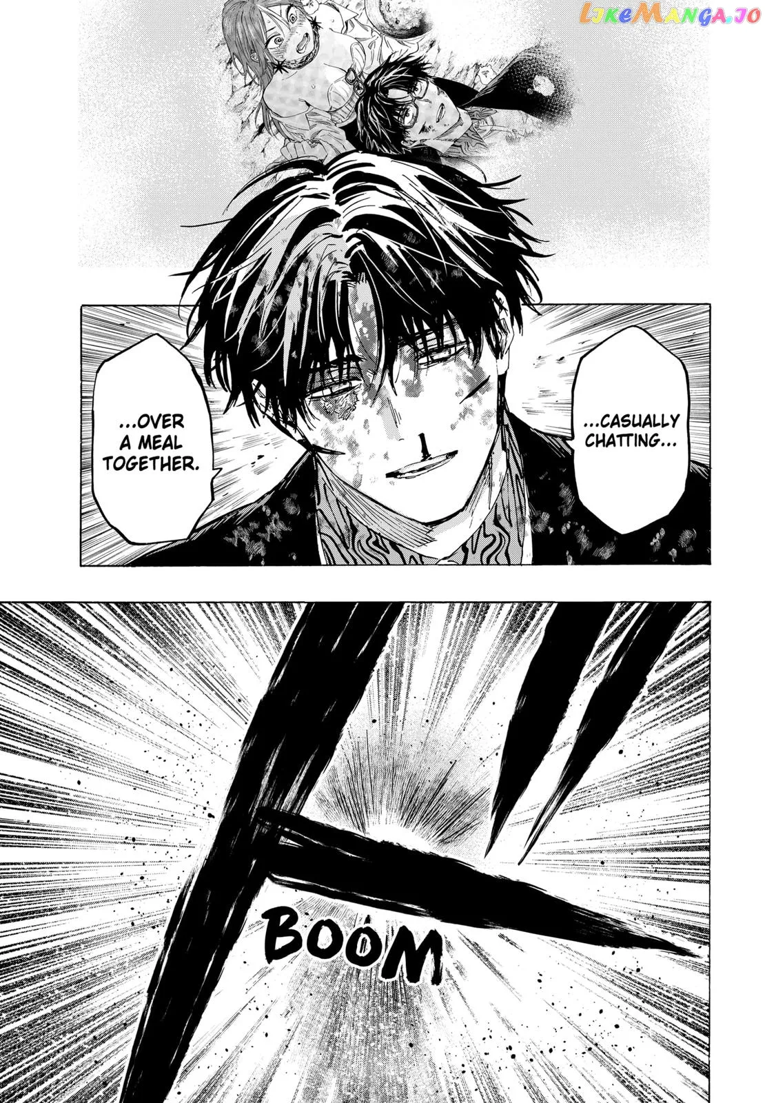 Marriagetoxin  Manga Chapter 41 page 9 - 