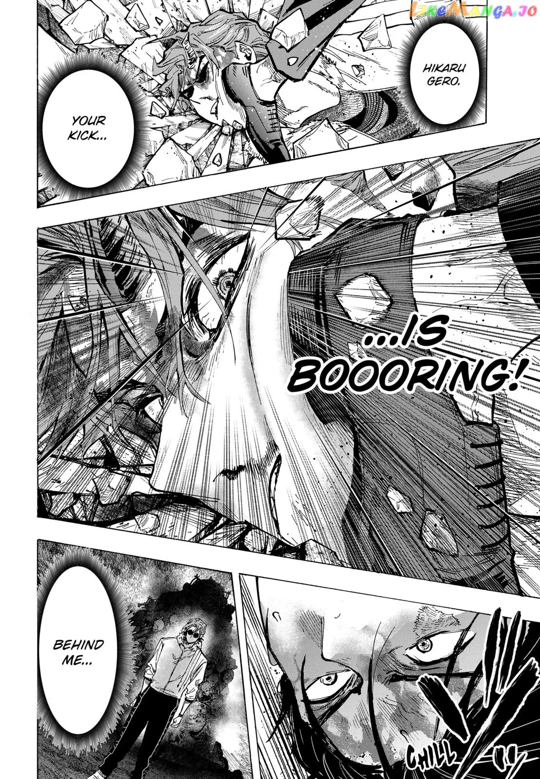 Marriagetoxin  Manga Chapter 42 page 2 - 
