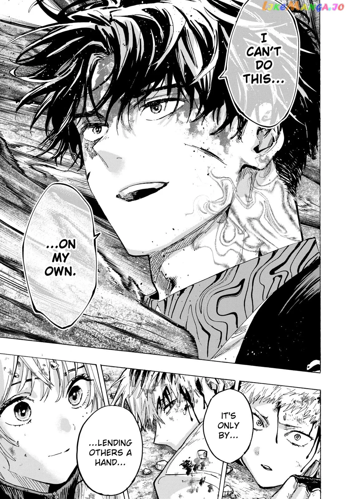 Marriagetoxin  Manga Chapter 42 page 17 - 