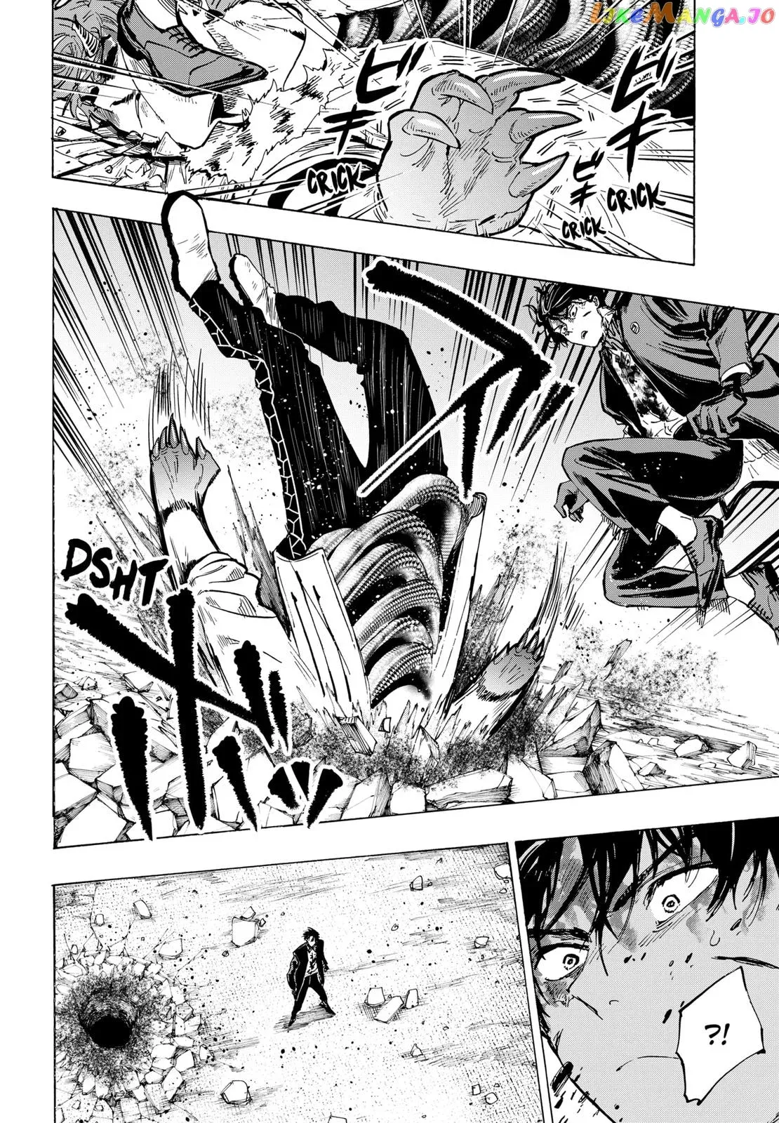 Marriagetoxin  Manga Chapter 42 page 4 - 