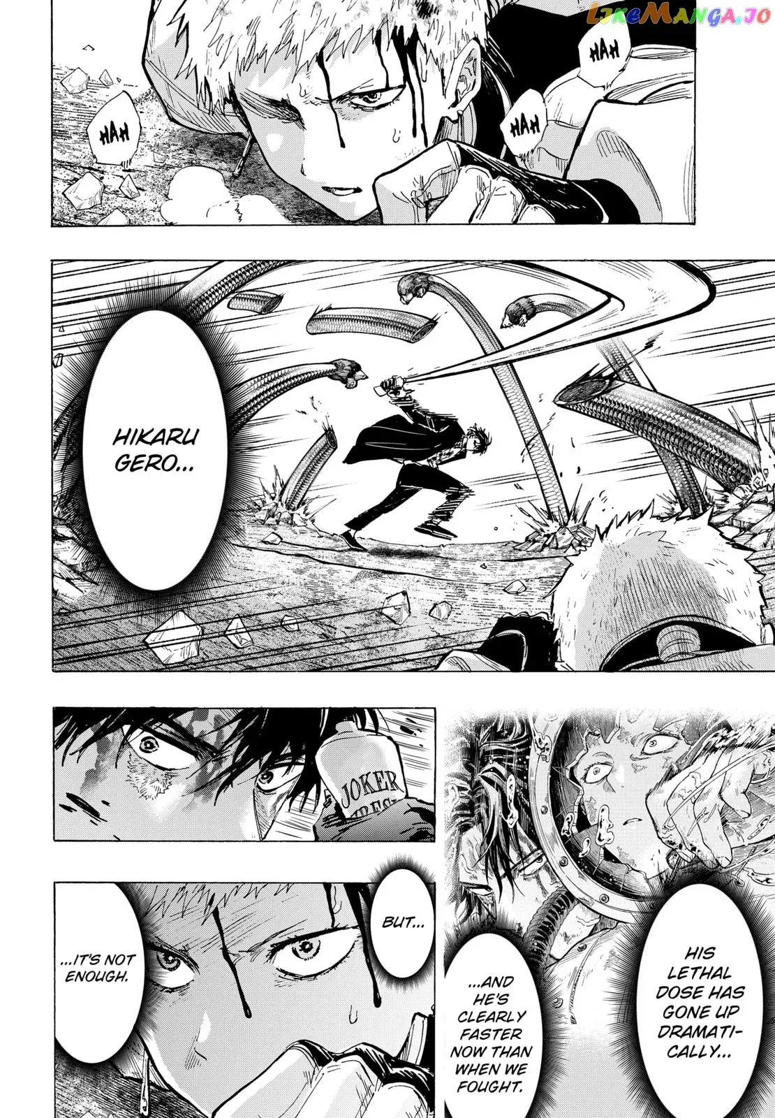 Marriagetoxin  Manga Chapter 42 page 6 - 