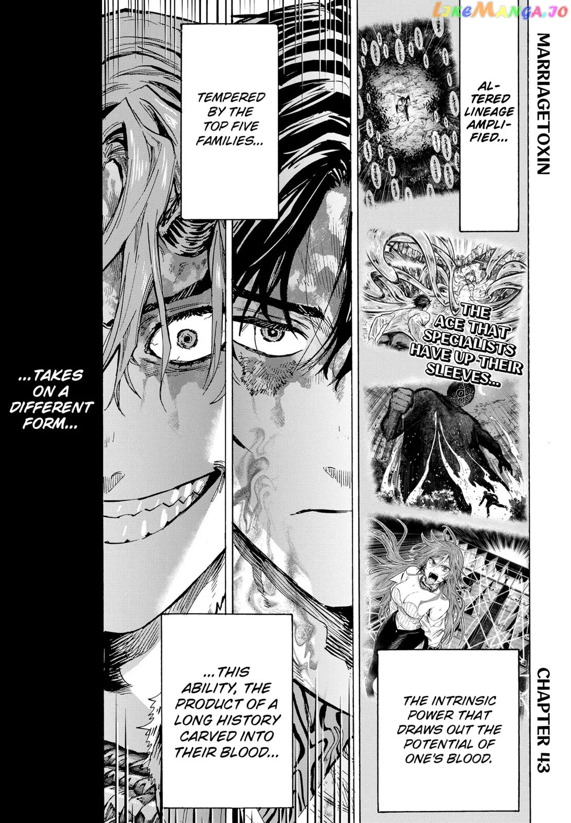 Marriagetoxin  Manga Chapter 43 page 1 - 