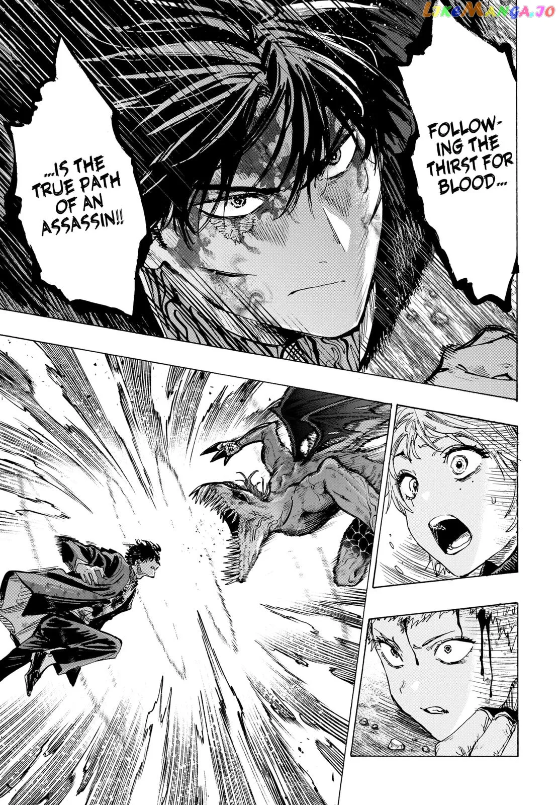 Marriagetoxin  Manga Chapter 43 page 13 - 