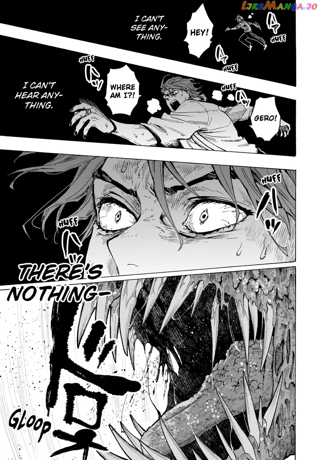 Marriagetoxin  Manga Chapter 43 page 17 - 
