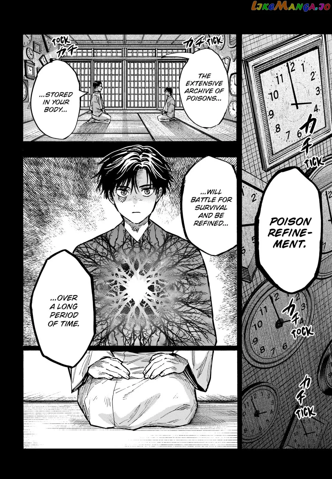 Marriagetoxin  Manga Chapter 43 page 4 - 