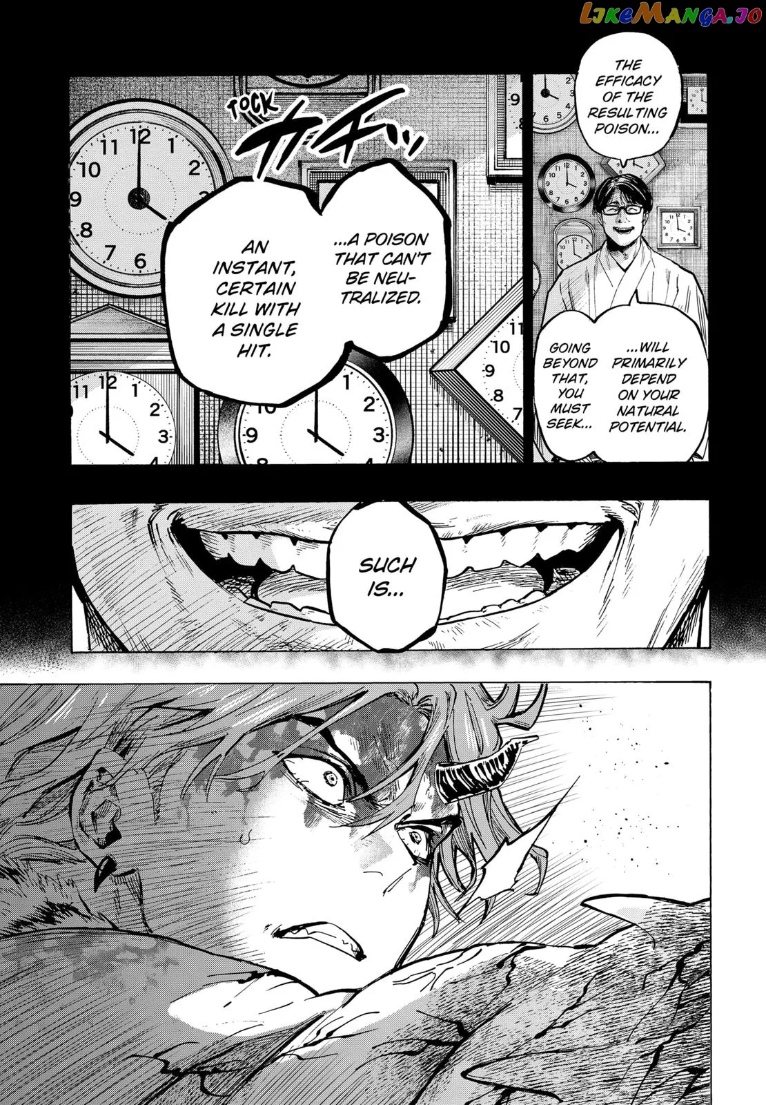 Marriagetoxin  Manga Chapter 43 page 5 - 