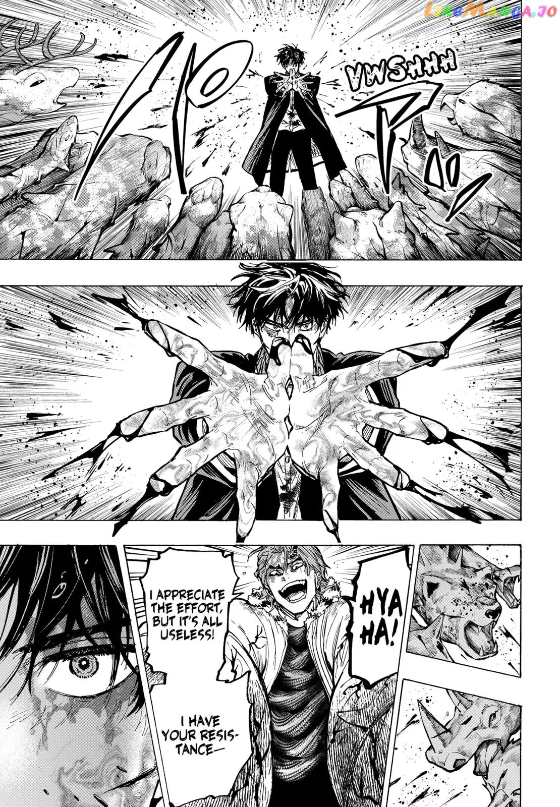 Marriagetoxin  Manga Chapter 43 page 7 - 