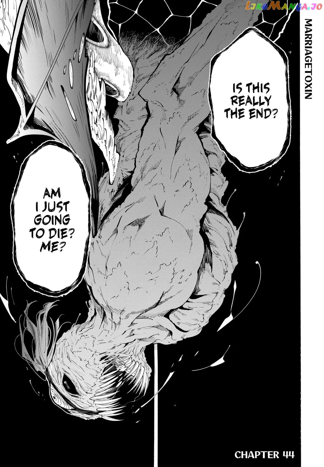 Marriagetoxin  Manga Chapter 44 page 1 - 