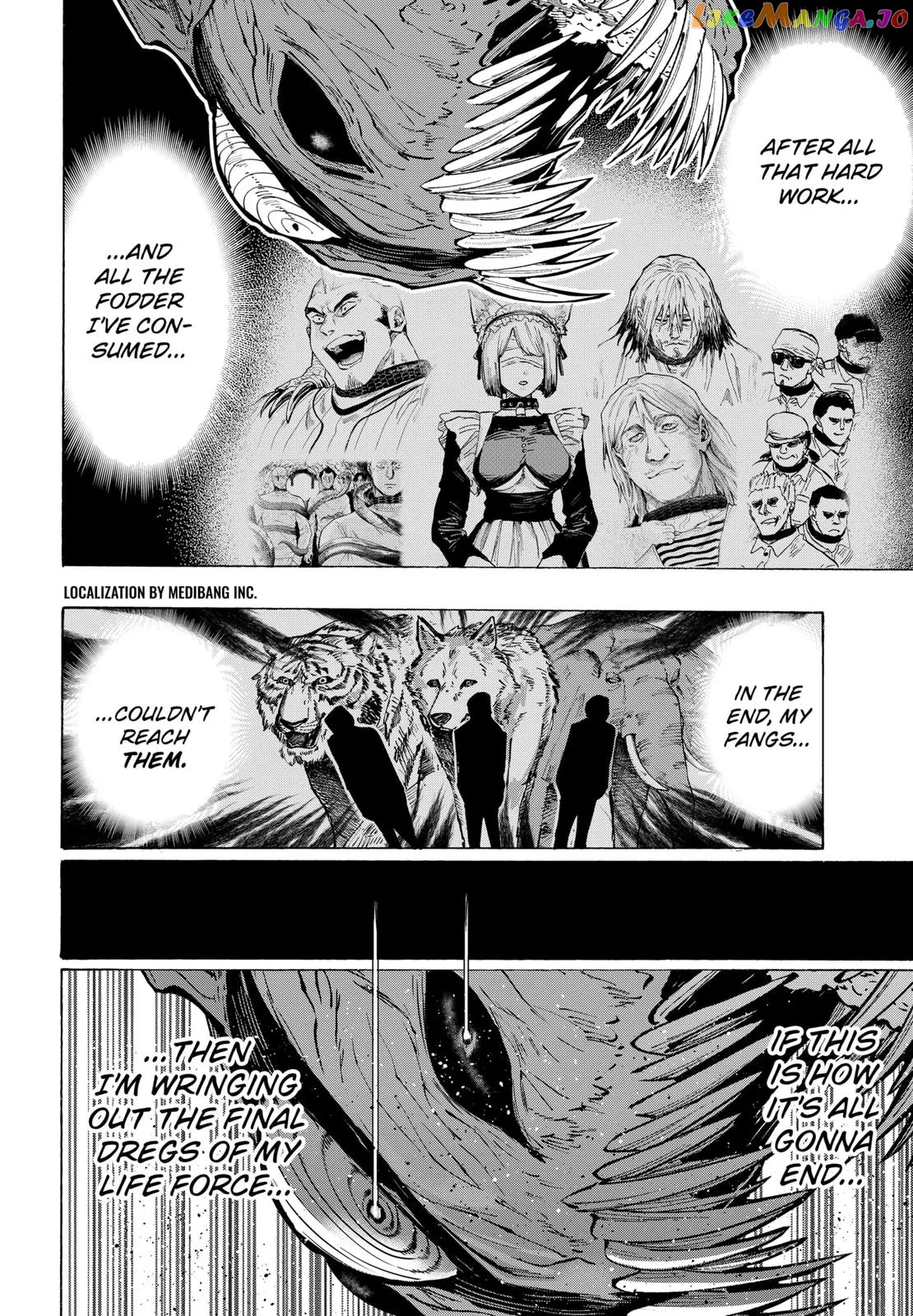 Marriagetoxin  Manga Chapter 44 page 2 - 