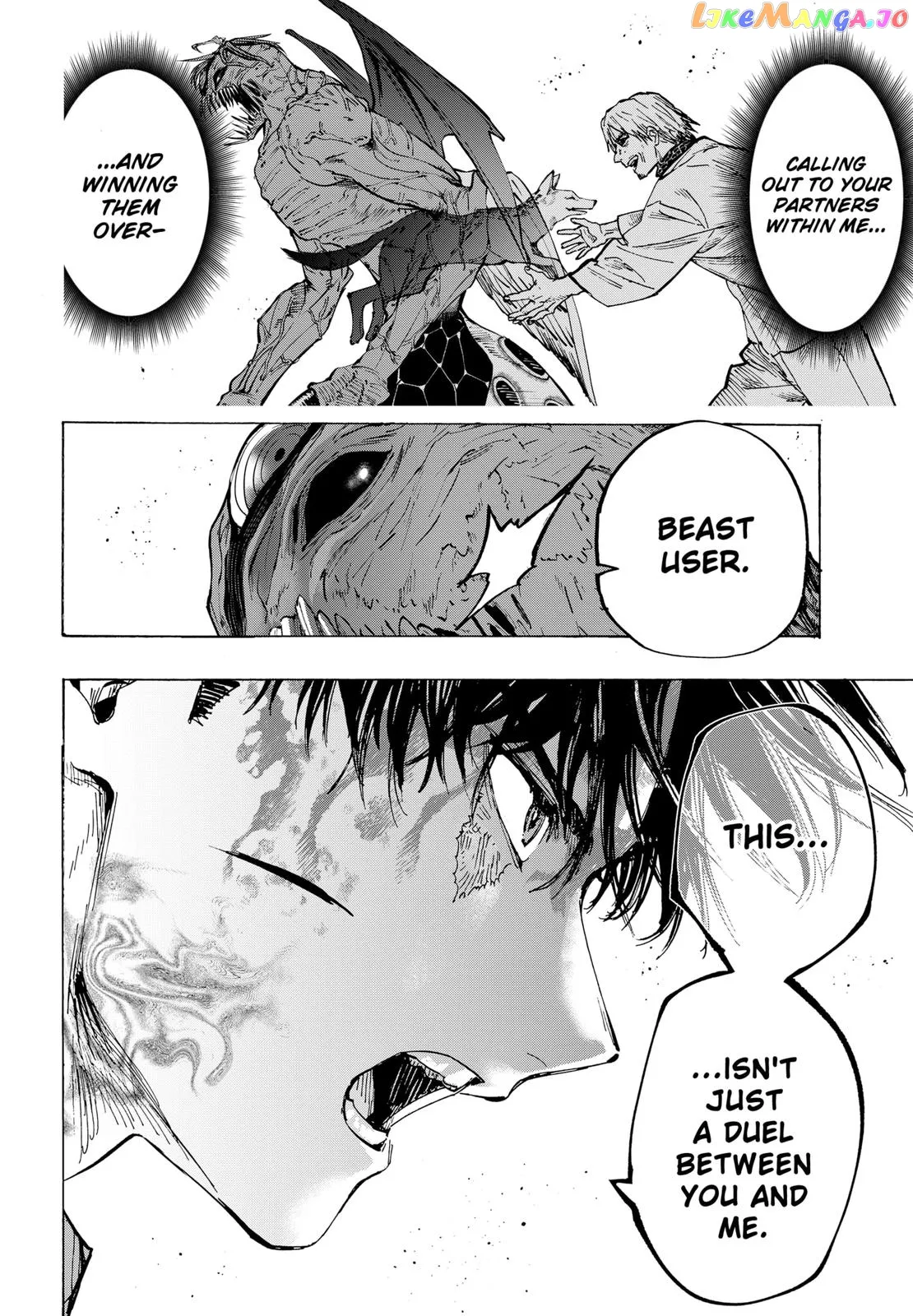 Marriagetoxin  Manga Chapter 44 page 14 - 
