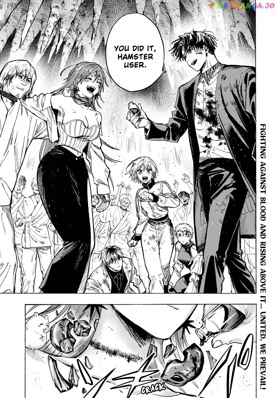 Marriagetoxin  Manga Chapter 44 page 21 - 