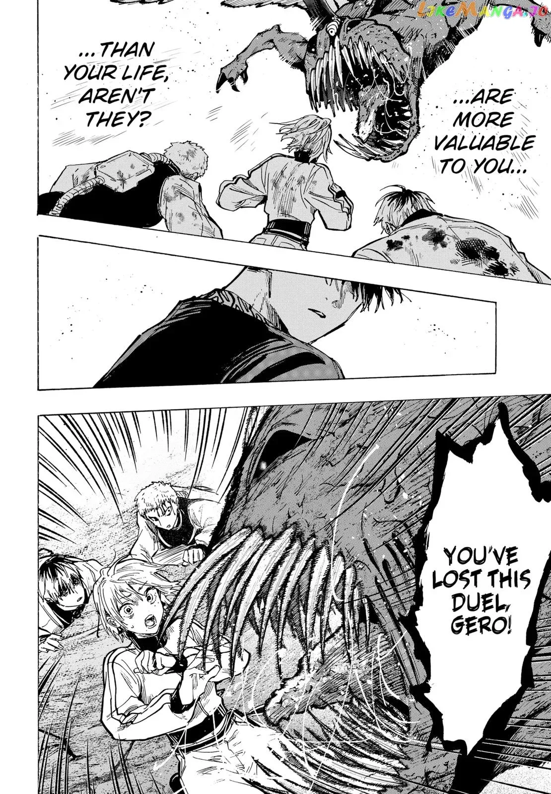 Marriagetoxin  Manga Chapter 44 page 6 - 