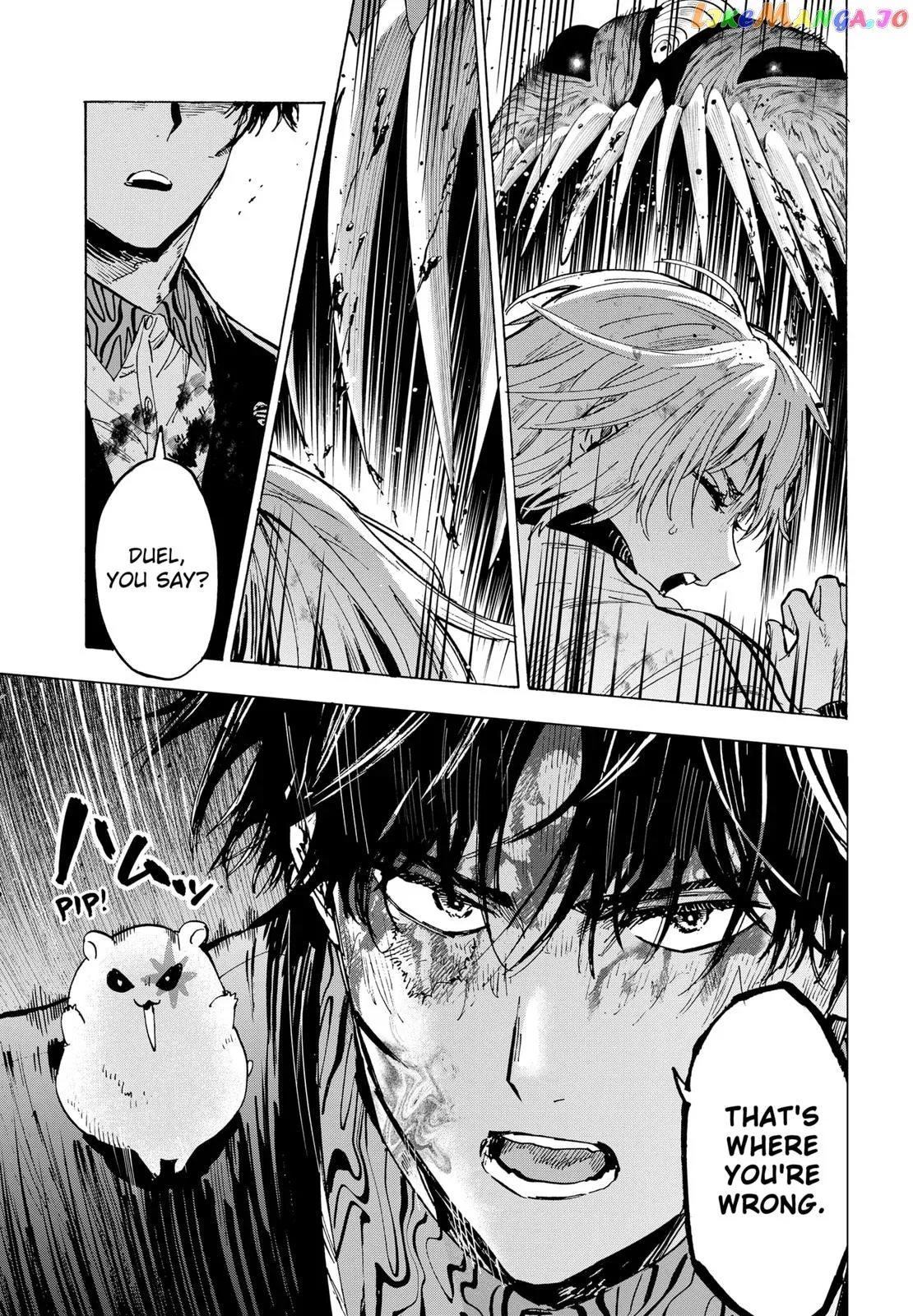 Marriagetoxin  Manga Chapter 44 page 7 - 