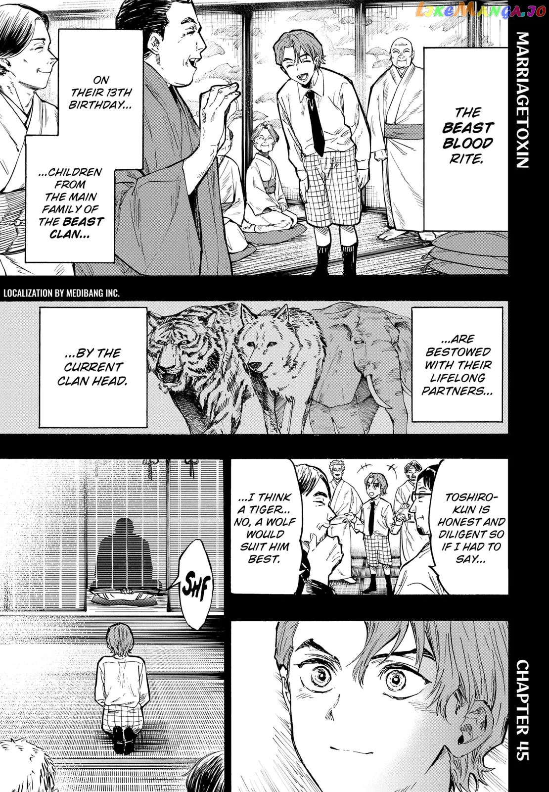 Marriagetoxin  Manga Chapter 45 page 1 - 