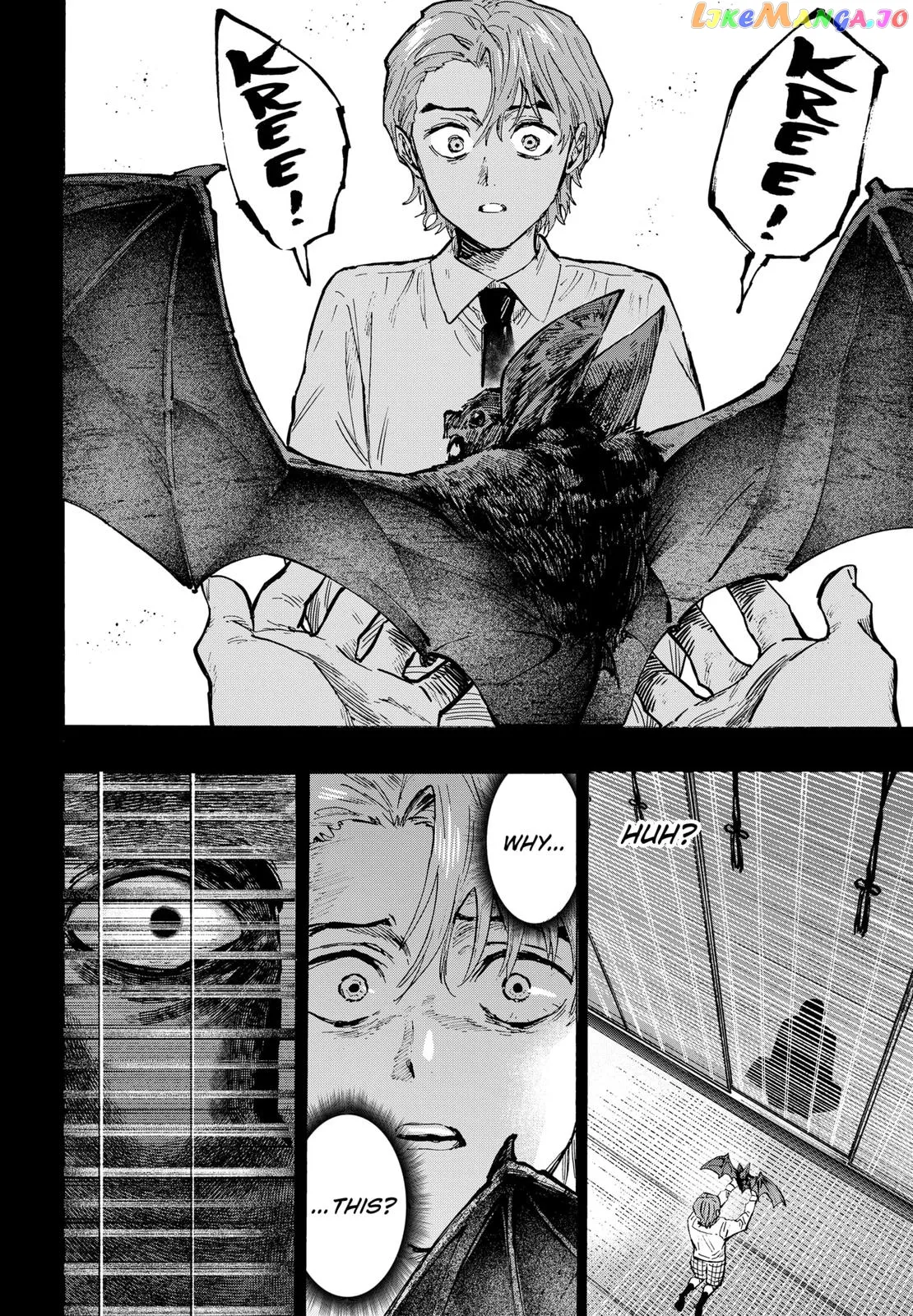 Marriagetoxin  Manga Chapter 45 page 2 - 