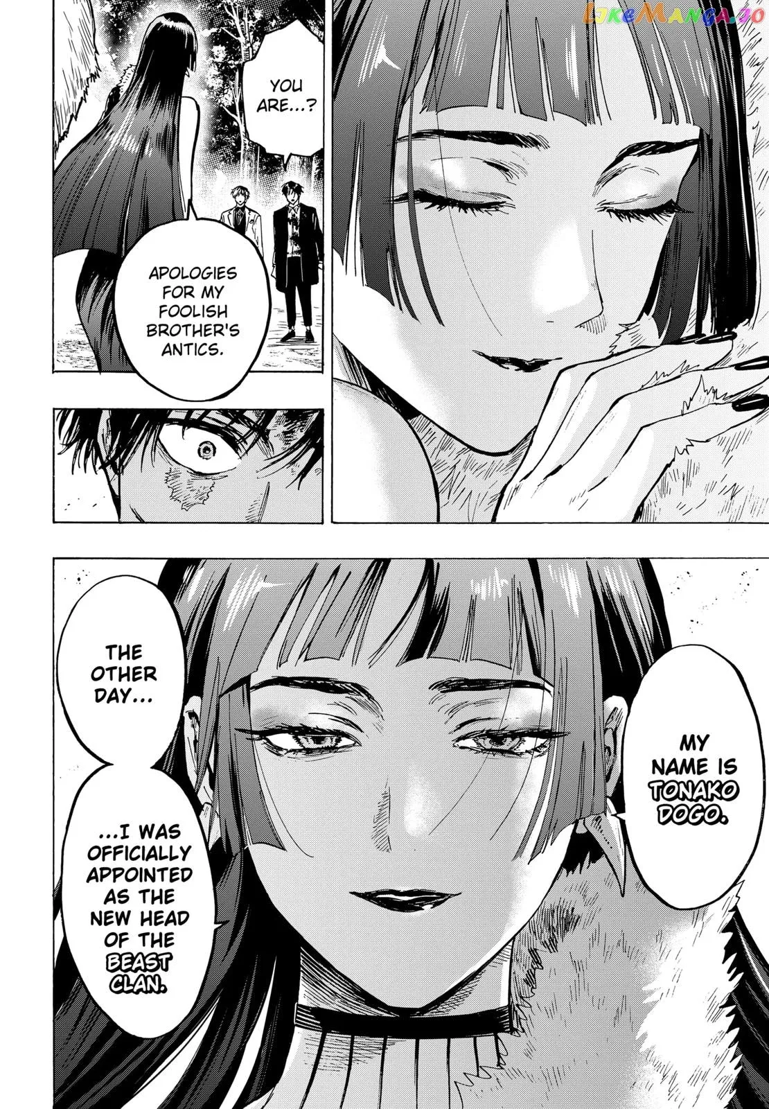 Marriagetoxin  Manga Chapter 45 page 16 - 
