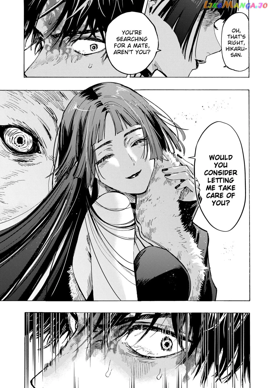 Marriagetoxin  Manga Chapter 45 page 19 - 