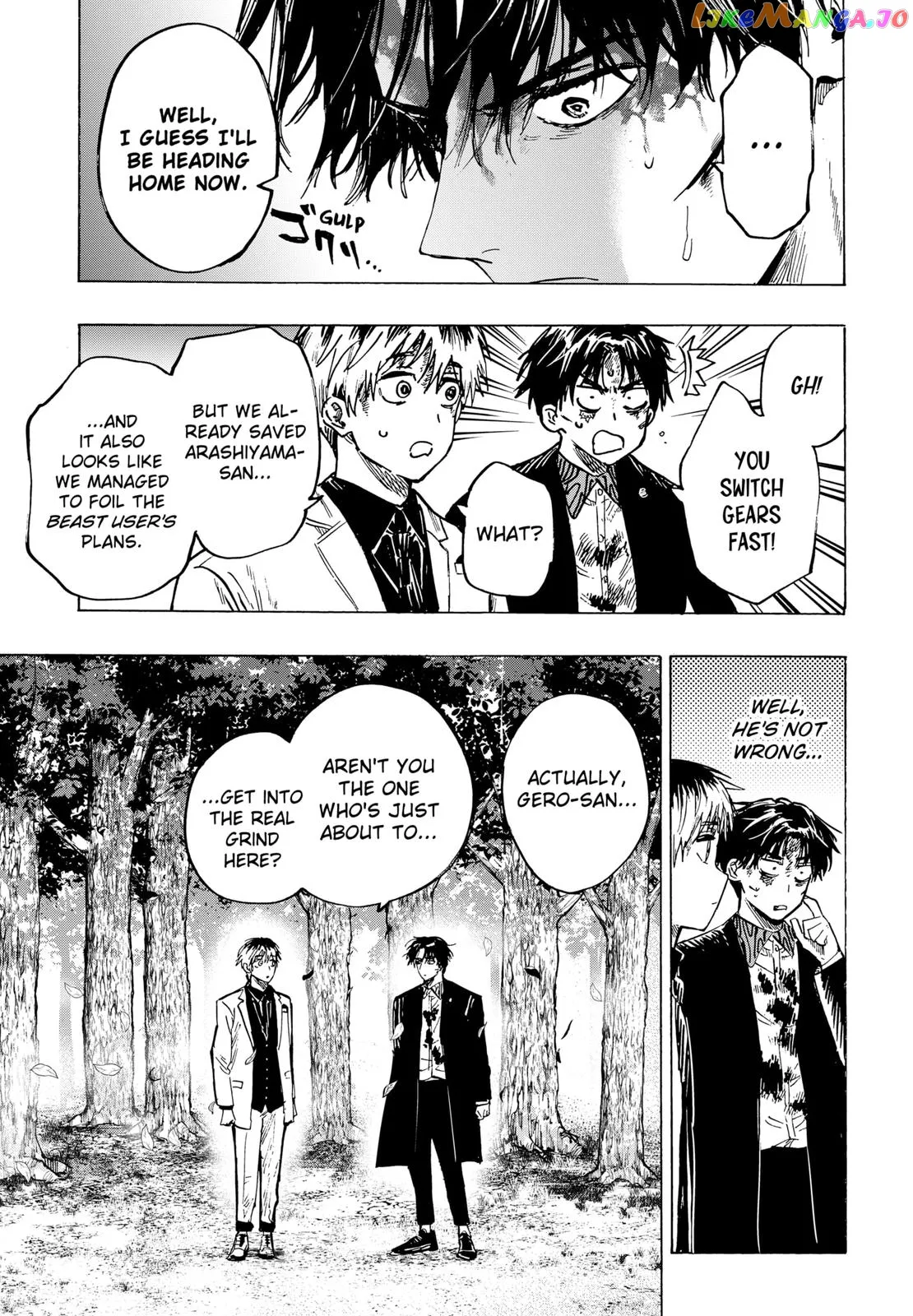 Marriagetoxin  Manga Chapter 45 page 21 - 