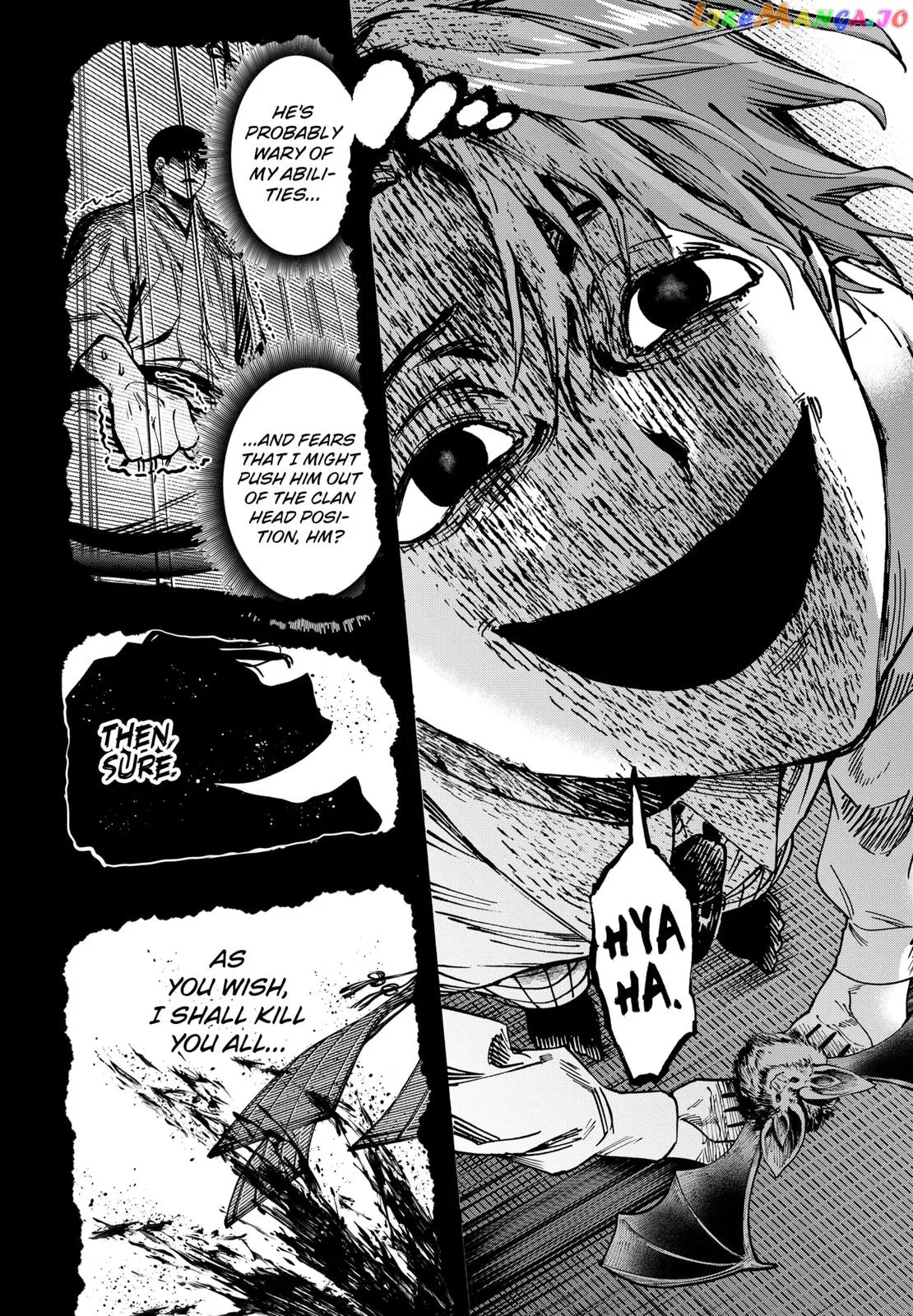 Marriagetoxin  Manga Chapter 45 page 4 - 