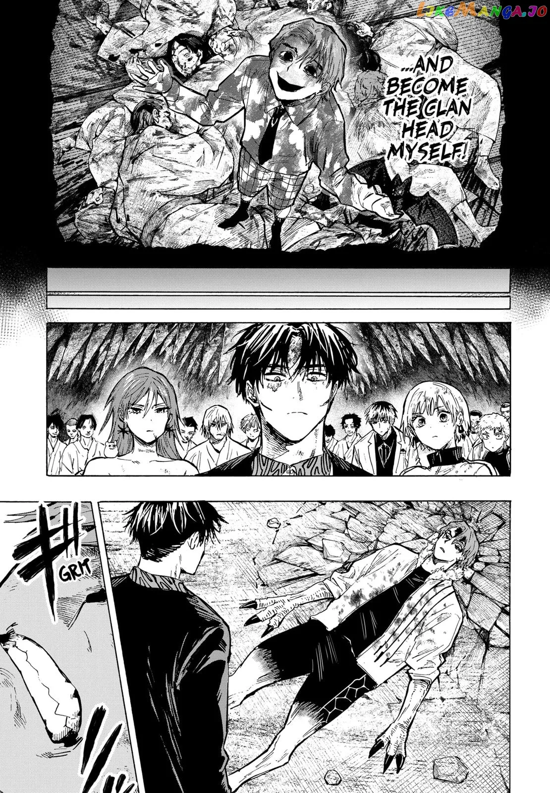 Marriagetoxin  Manga Chapter 45 page 5 - 