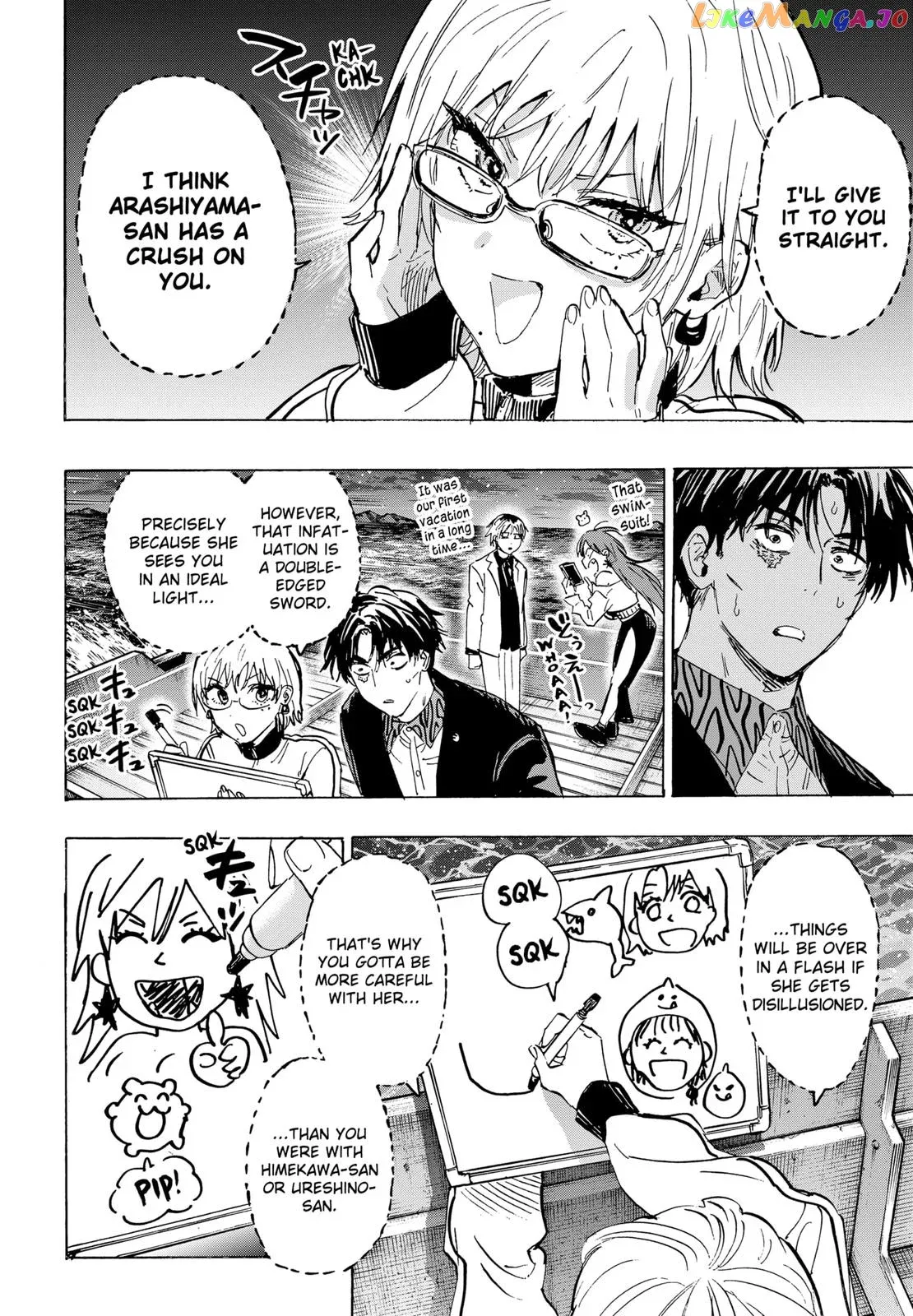 Marriagetoxin  Manga Chapter 46 page 12 - 