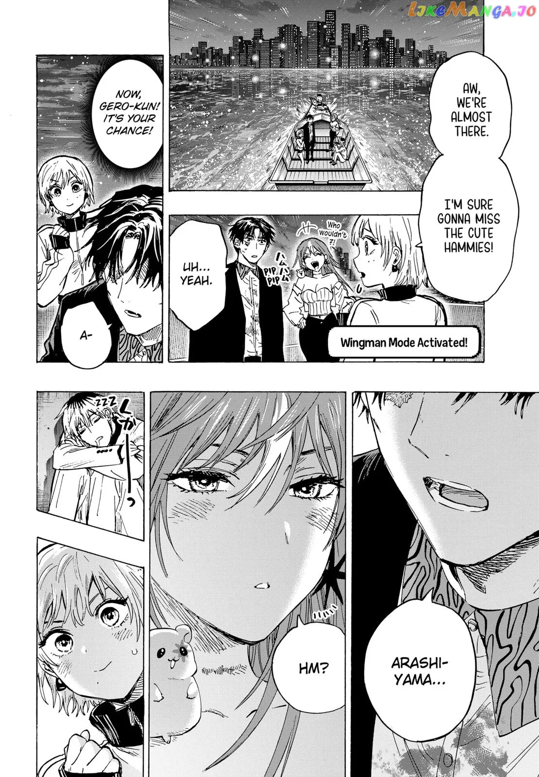 Marriagetoxin  Manga Chapter 46 page 14 - 