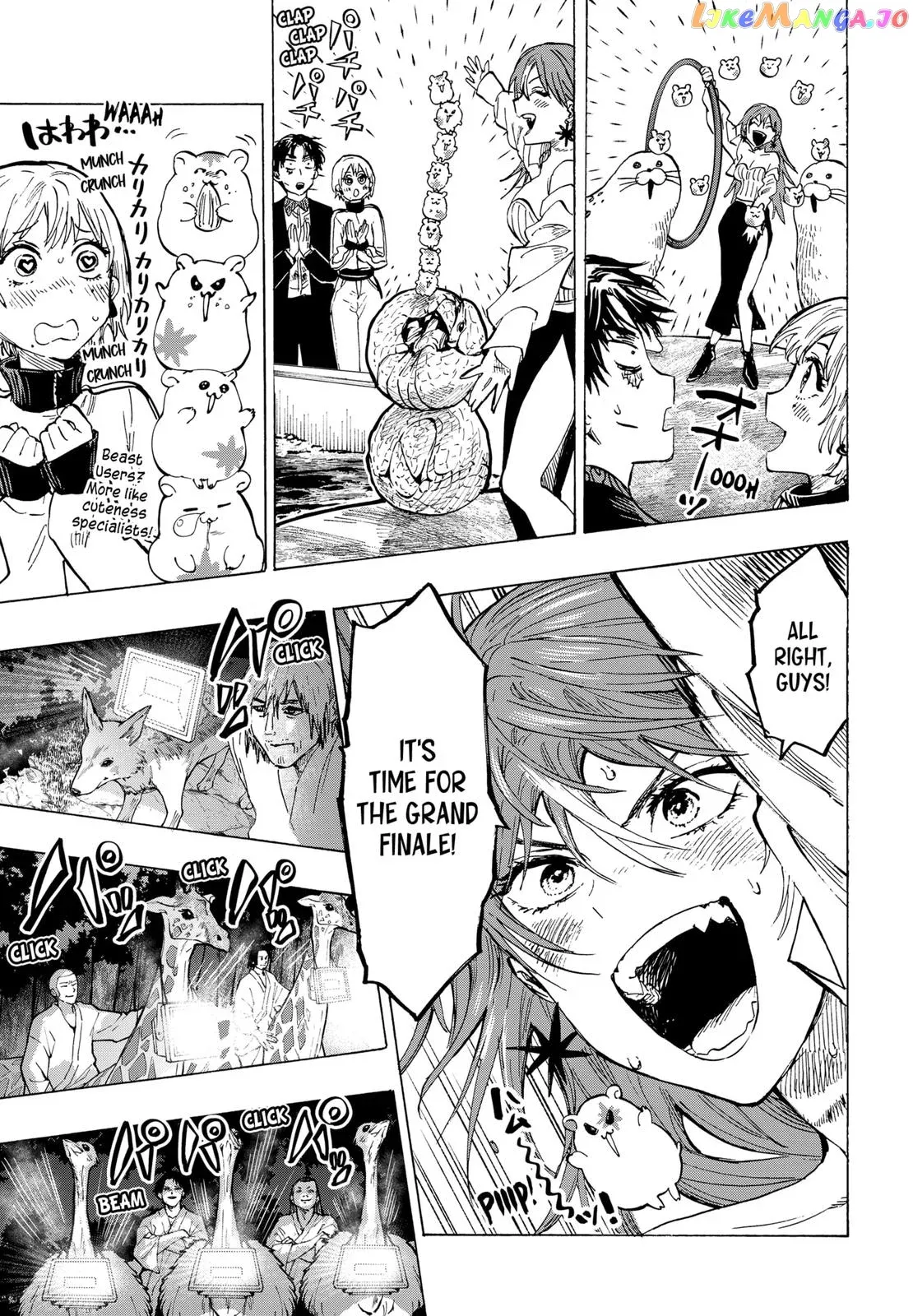 Marriagetoxin  Manga Chapter 46 page 3 - 