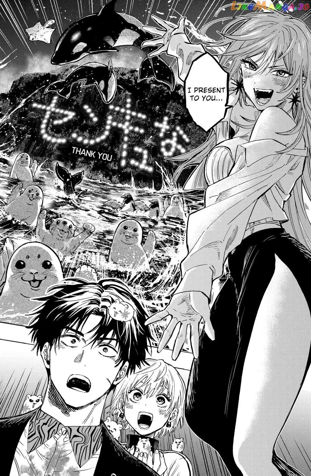 Marriagetoxin  Manga Chapter 46 page 4 - 