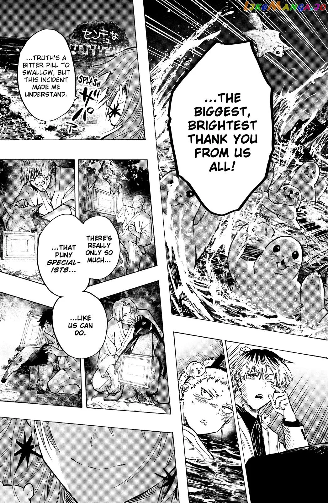 Marriagetoxin  Manga Chapter 46 page 5 - 