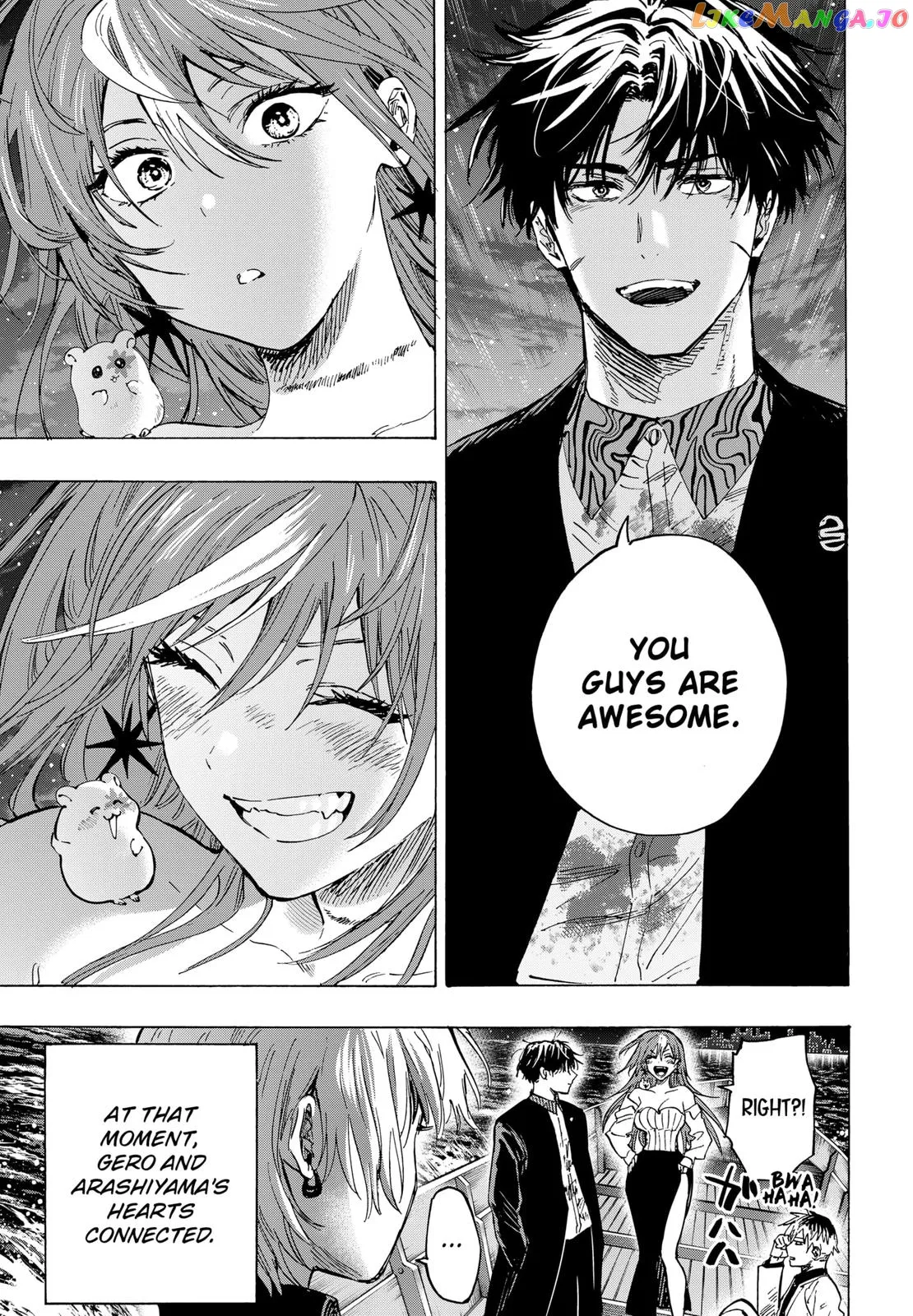 Marriagetoxin  Manga Chapter 46 page 7 - 