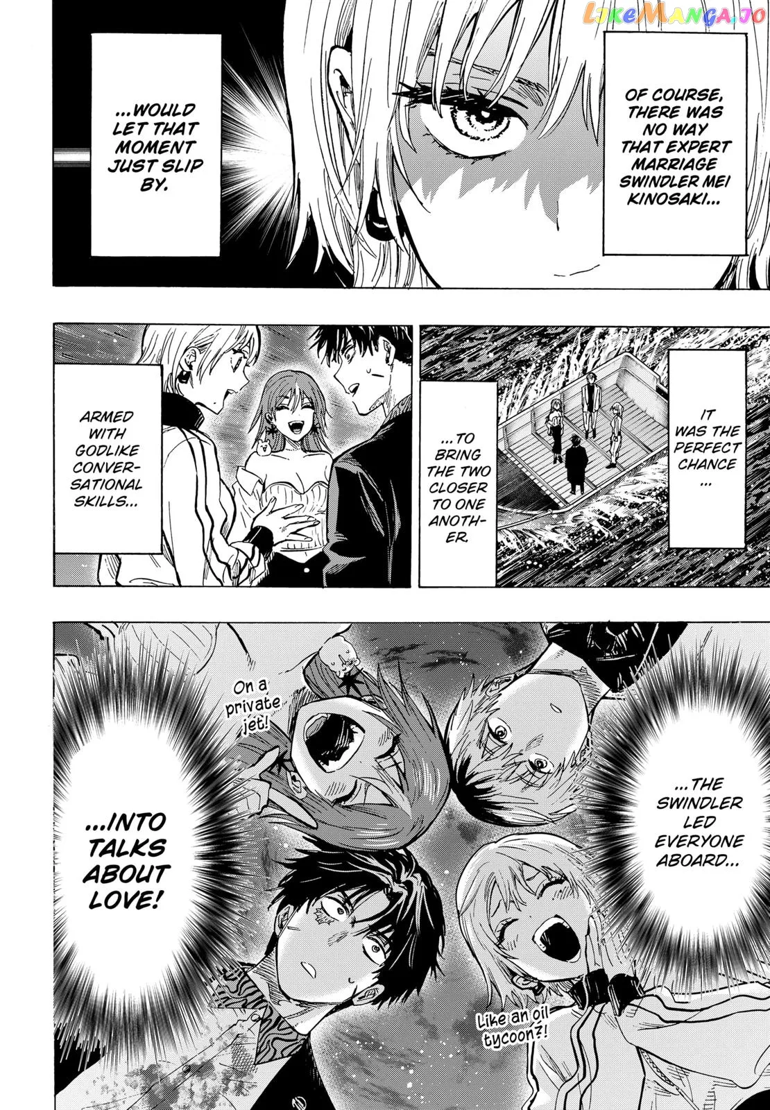 Marriagetoxin  Manga Chapter 46 page 8 - 
