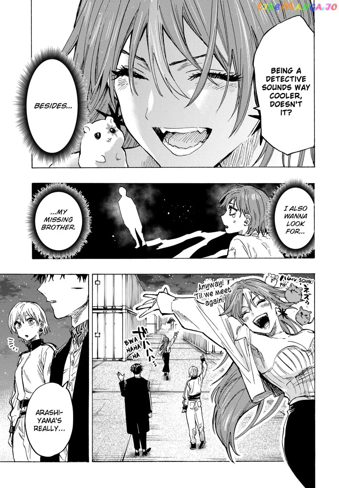 Marriagetoxin  Manga Chapter 47 page 13 - 