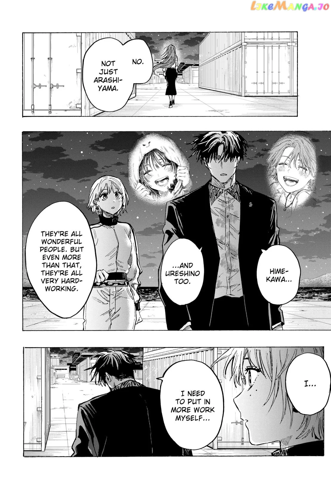 Marriagetoxin  Manga Chapter 47 page 14 - 