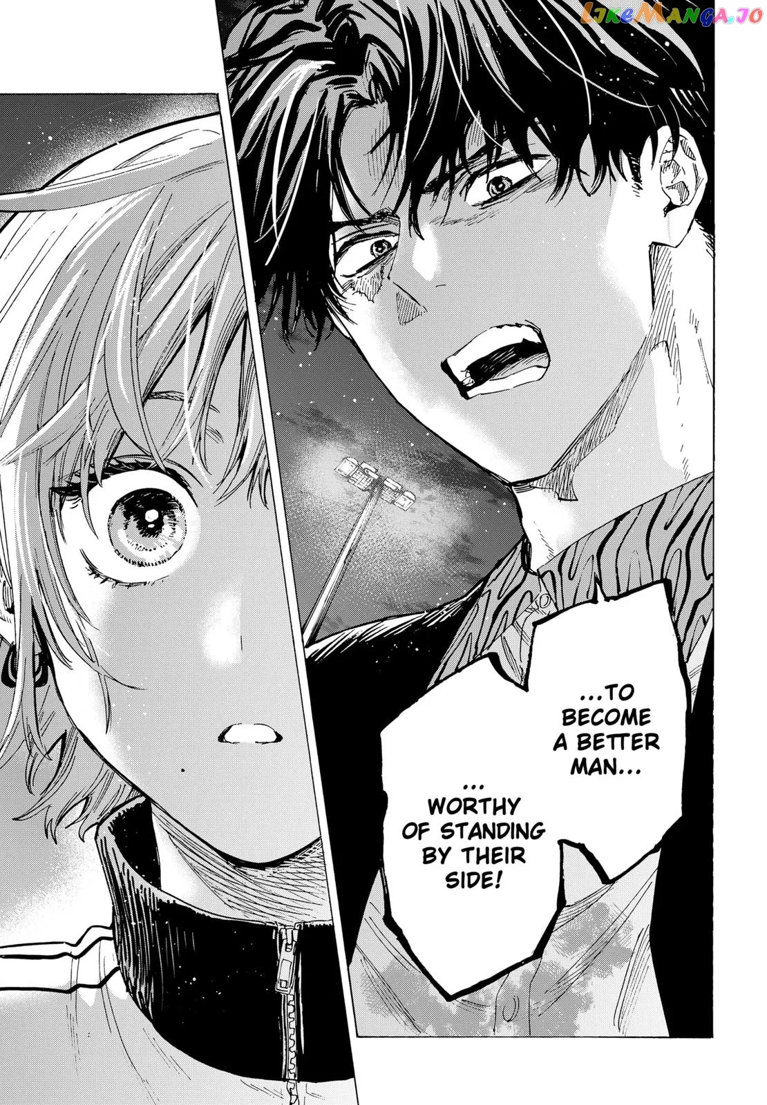 Marriagetoxin  Manga Chapter 47 page 15 - 
