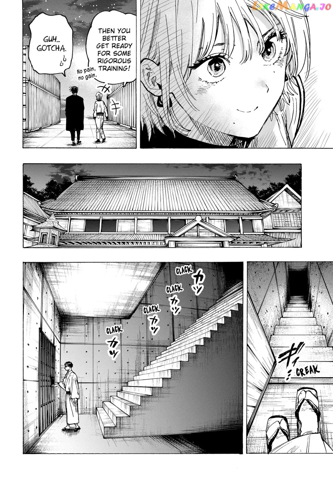 Marriagetoxin  Manga Chapter 47 page 16 - 