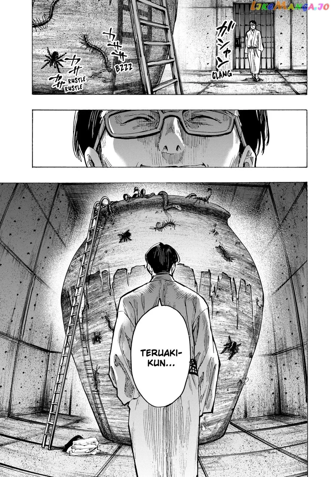 Marriagetoxin  Manga Chapter 47 page 17 - 
