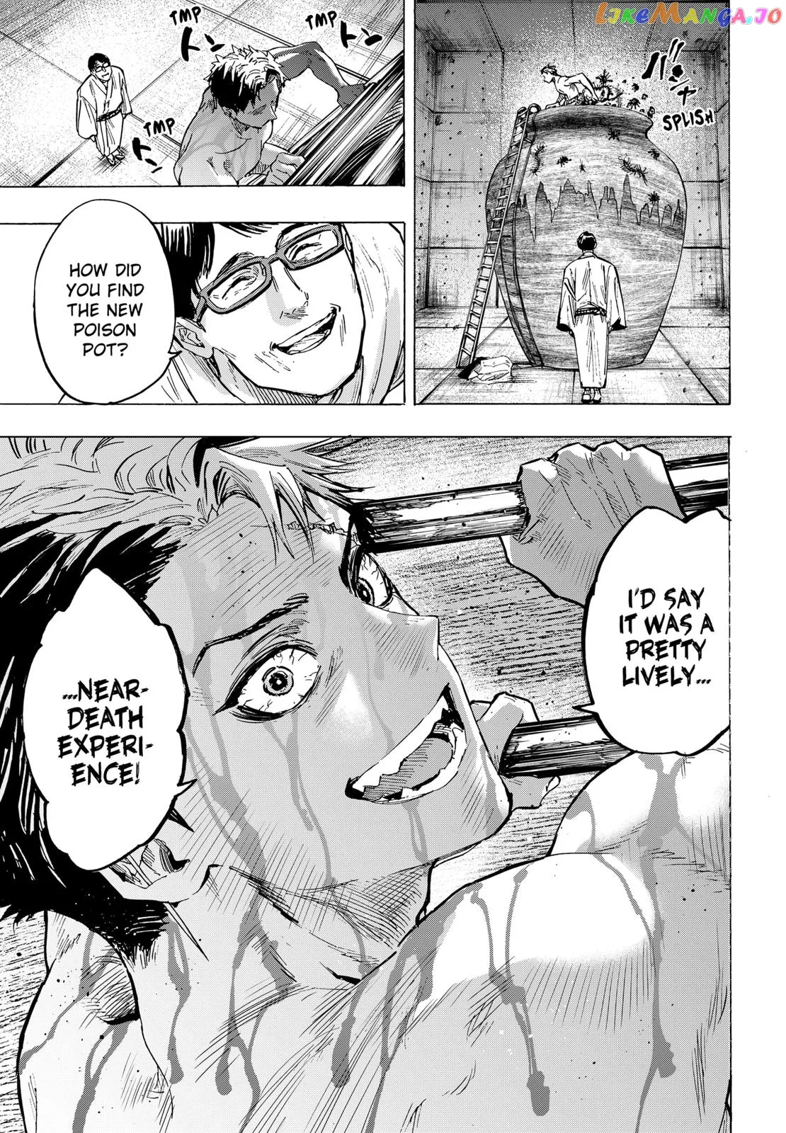 Marriagetoxin  Manga Chapter 47 page 19 - 