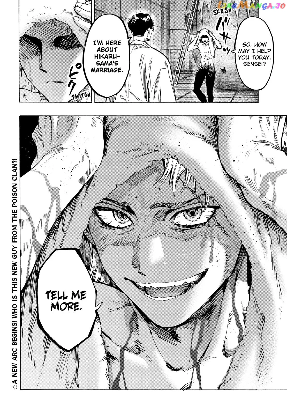 Marriagetoxin  Manga Chapter 47 page 20 - 