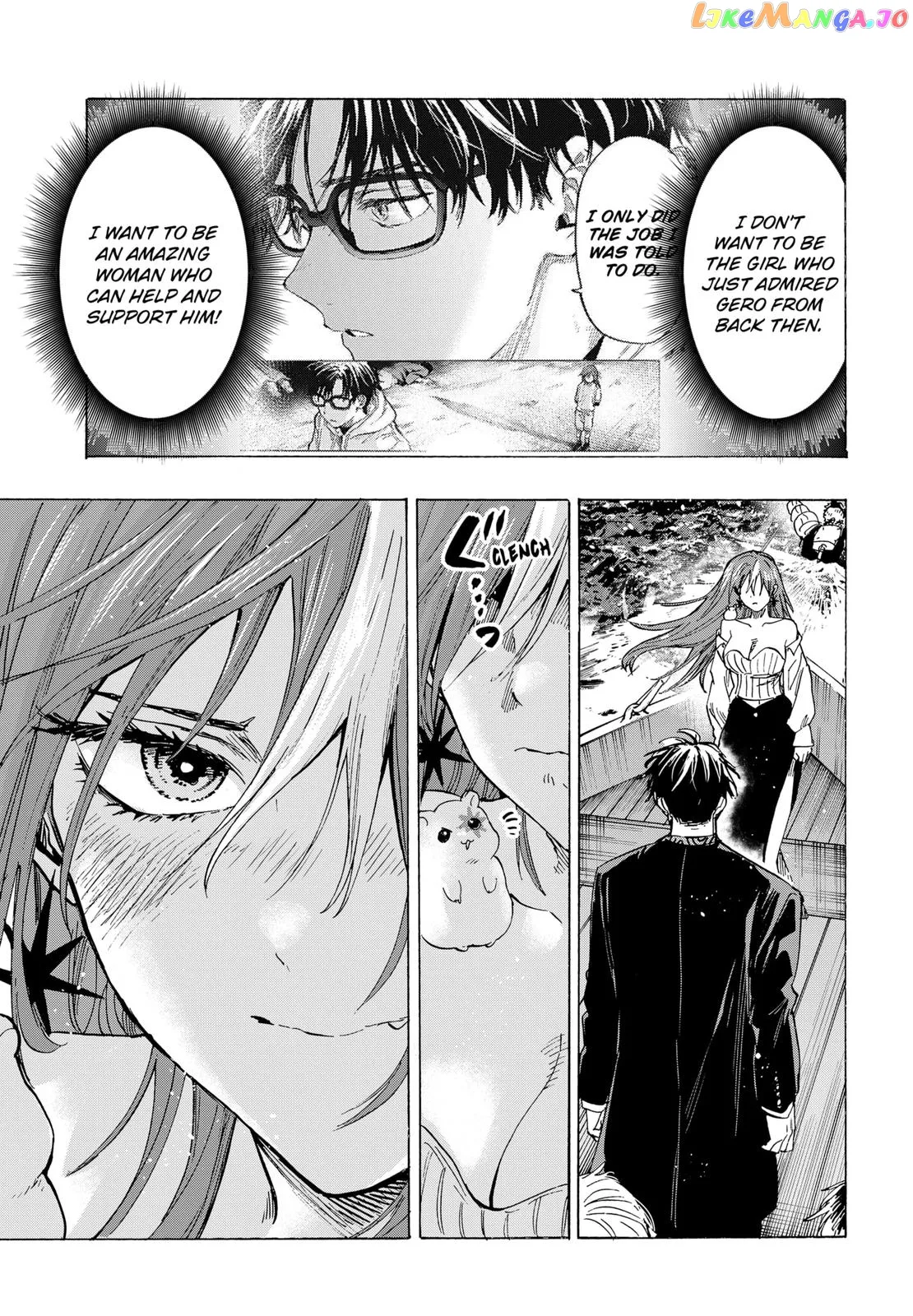 Marriagetoxin  Manga Chapter 47 page 5 - 