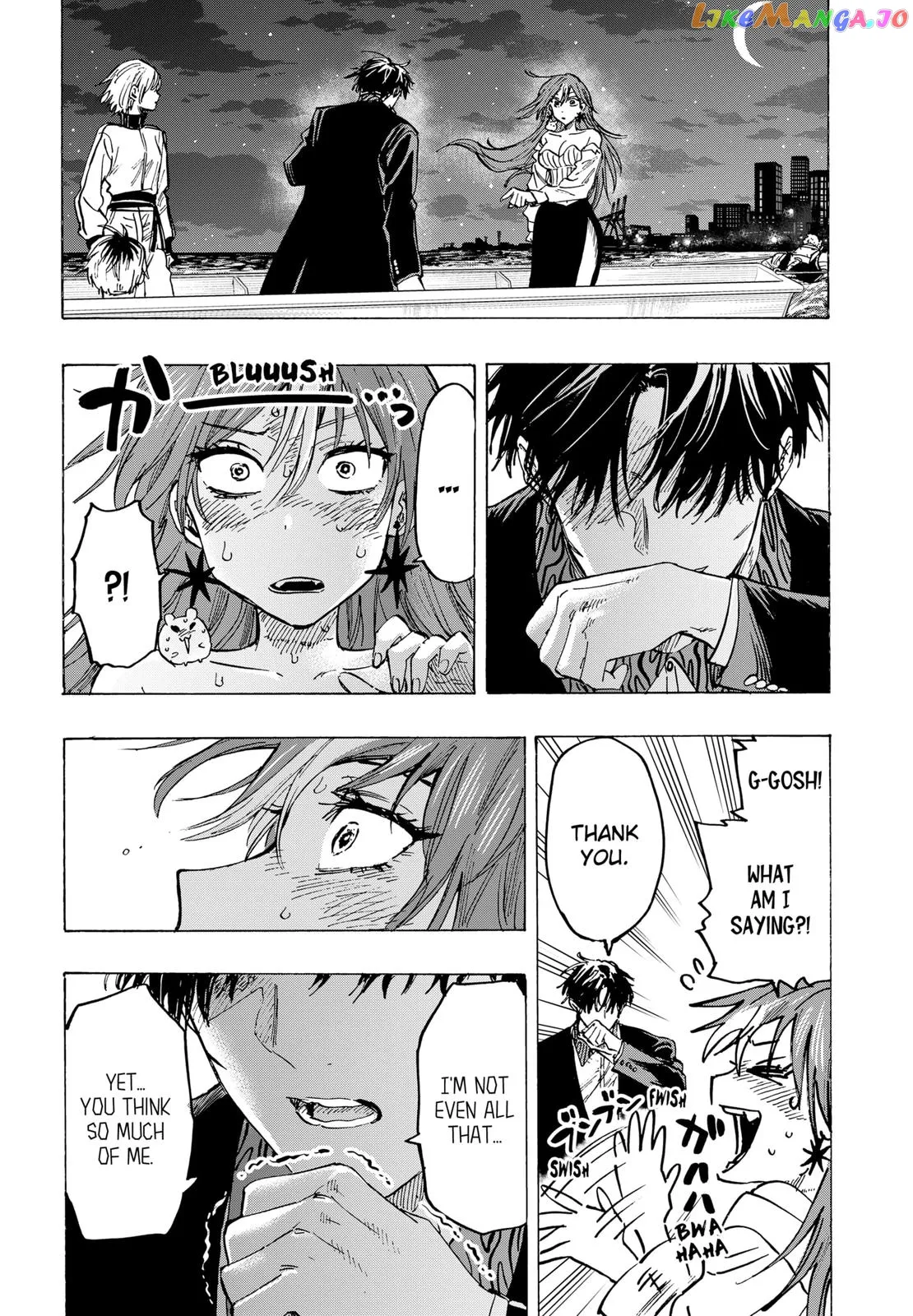 Marriagetoxin  Manga Chapter 47 page 8 - 