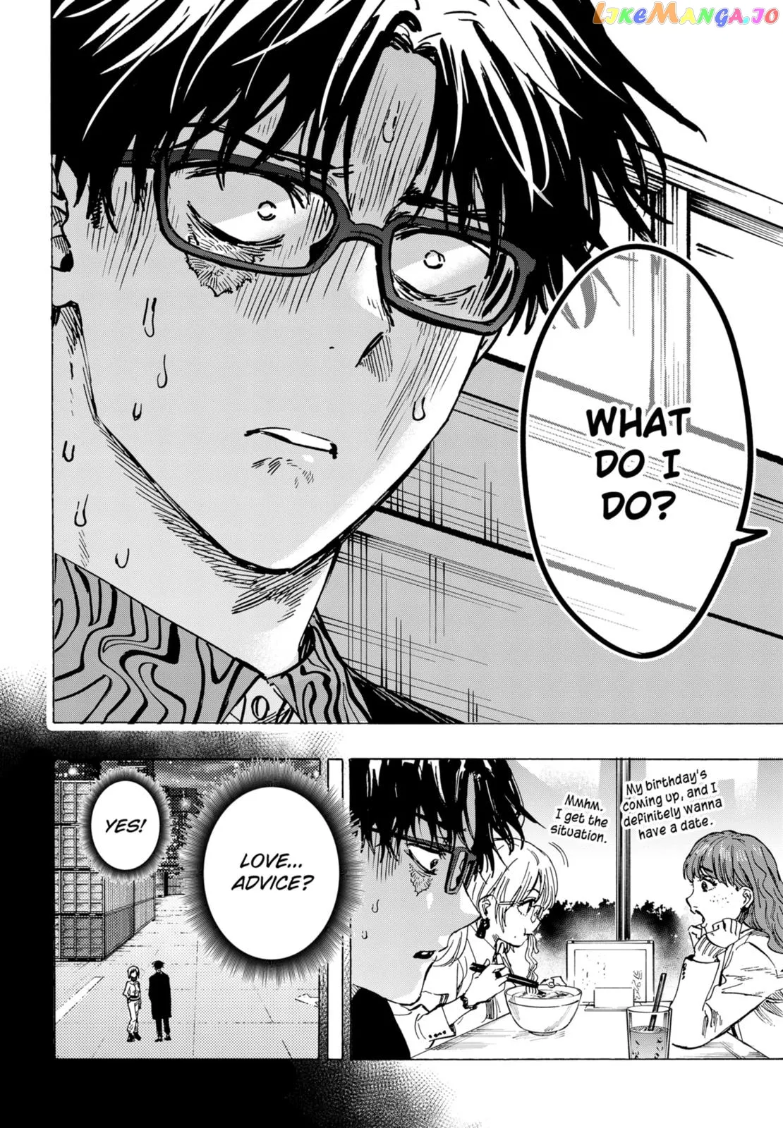 Marriagetoxin  Manga Chapter 48 page 2 - 
