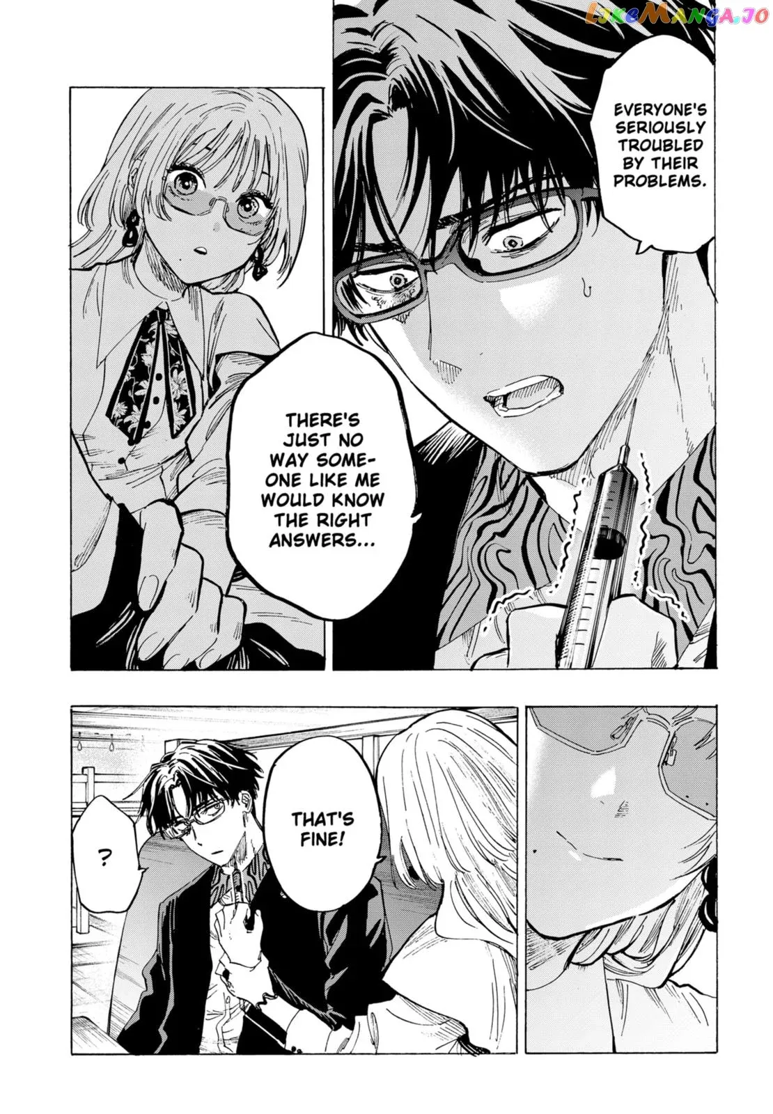 Marriagetoxin  Manga Chapter 48 page 11 - 