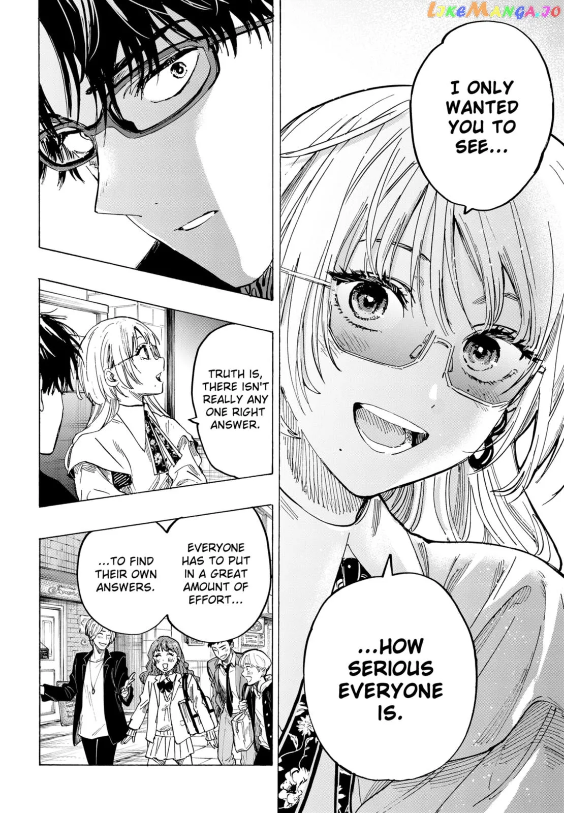 Marriagetoxin  Manga Chapter 48 page 12 - 