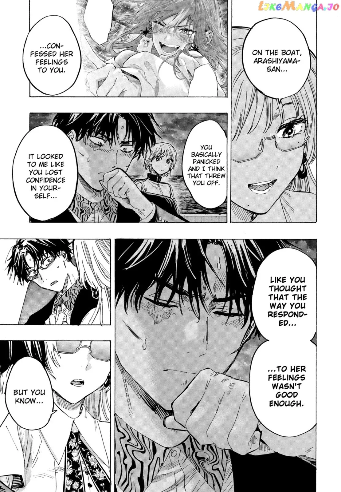 Marriagetoxin  Manga Chapter 48 page 13 - 
